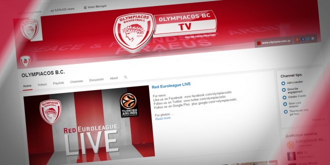 Red Euroleague - OlympiacosTV