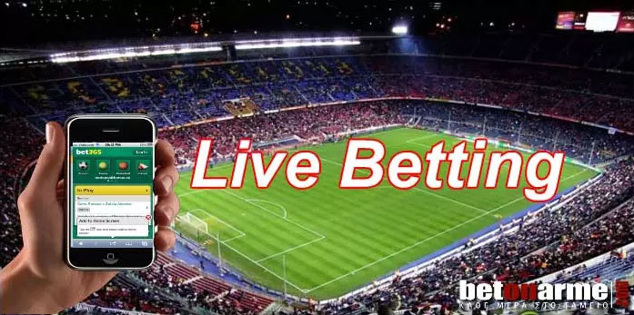 live-betting-bet-on-arme