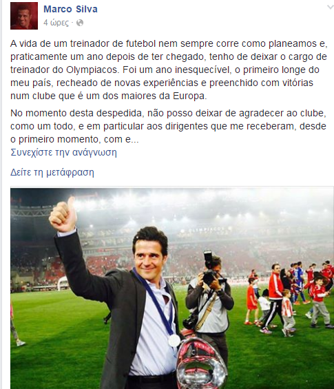 Χωρίς τίτλο